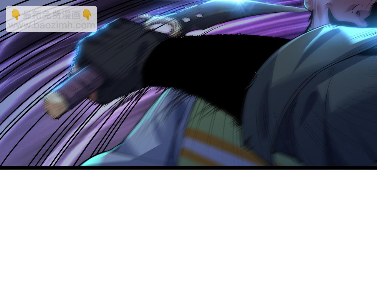 我的體內有隻鬼 - 第16話：人心險惡(3/4) - 8