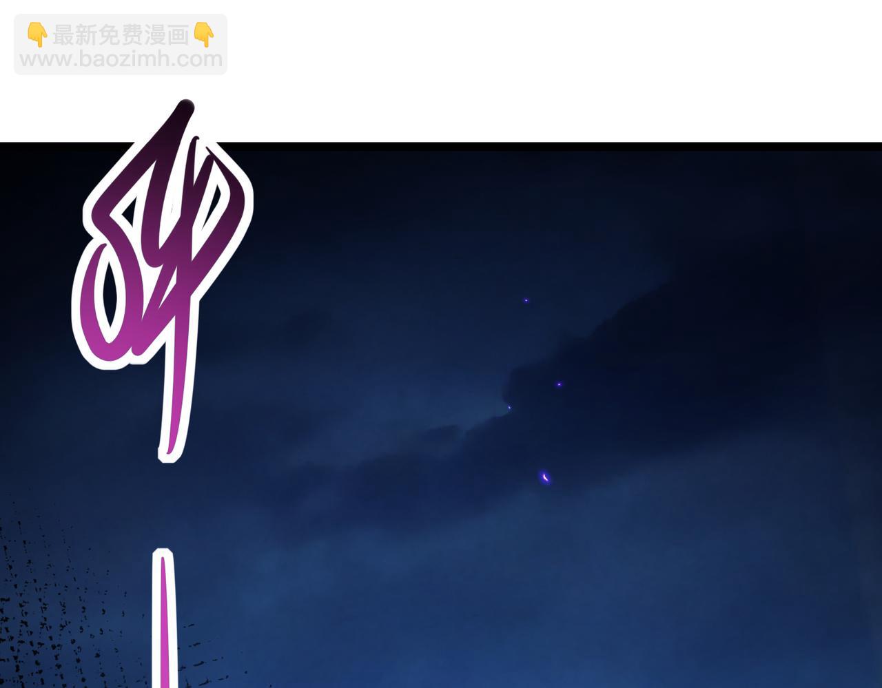 我的體內有隻鬼 - 第16話：人心險惡(3/4) - 2