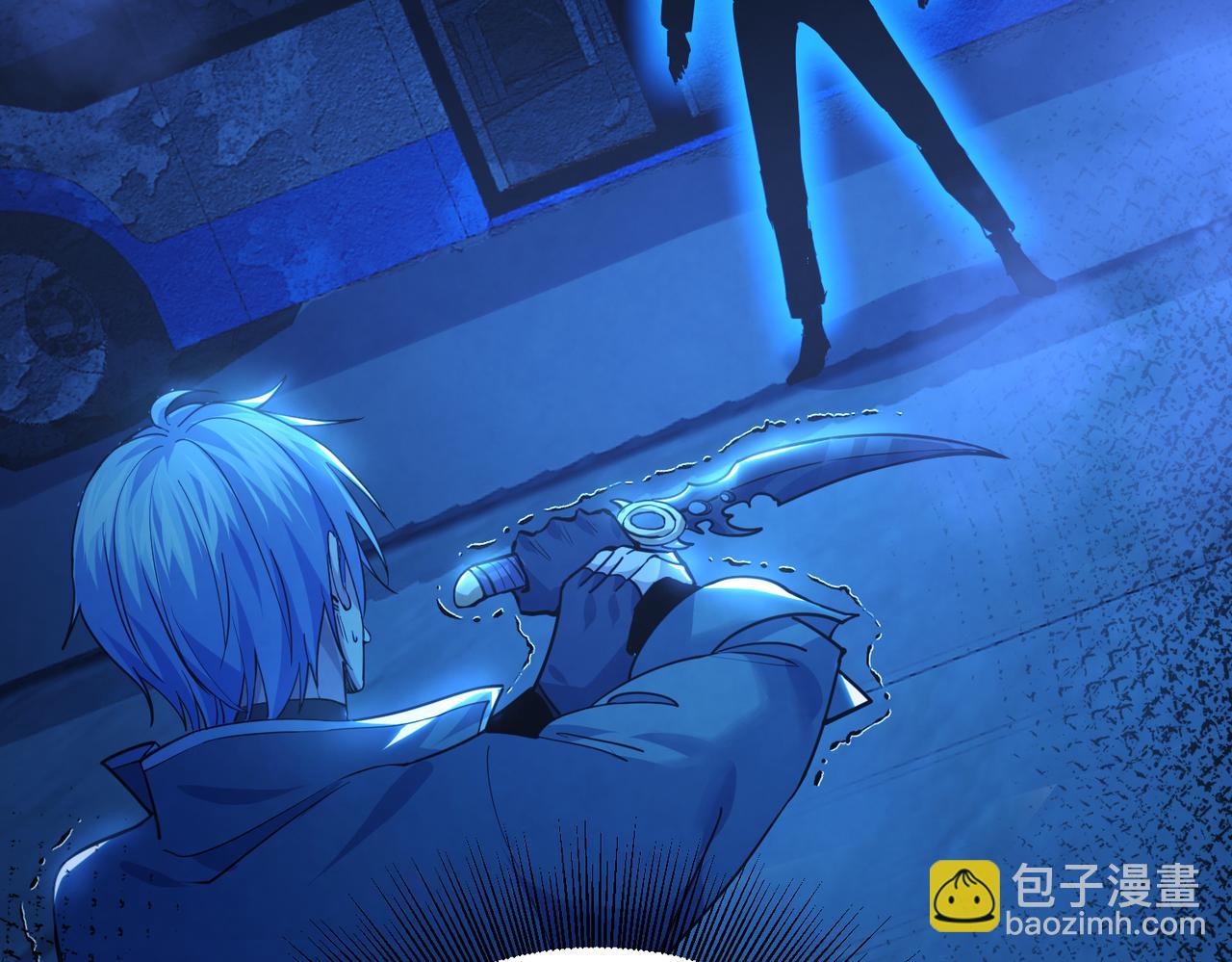 我的體內有隻鬼 - 第16話：人心險惡(3/4) - 4