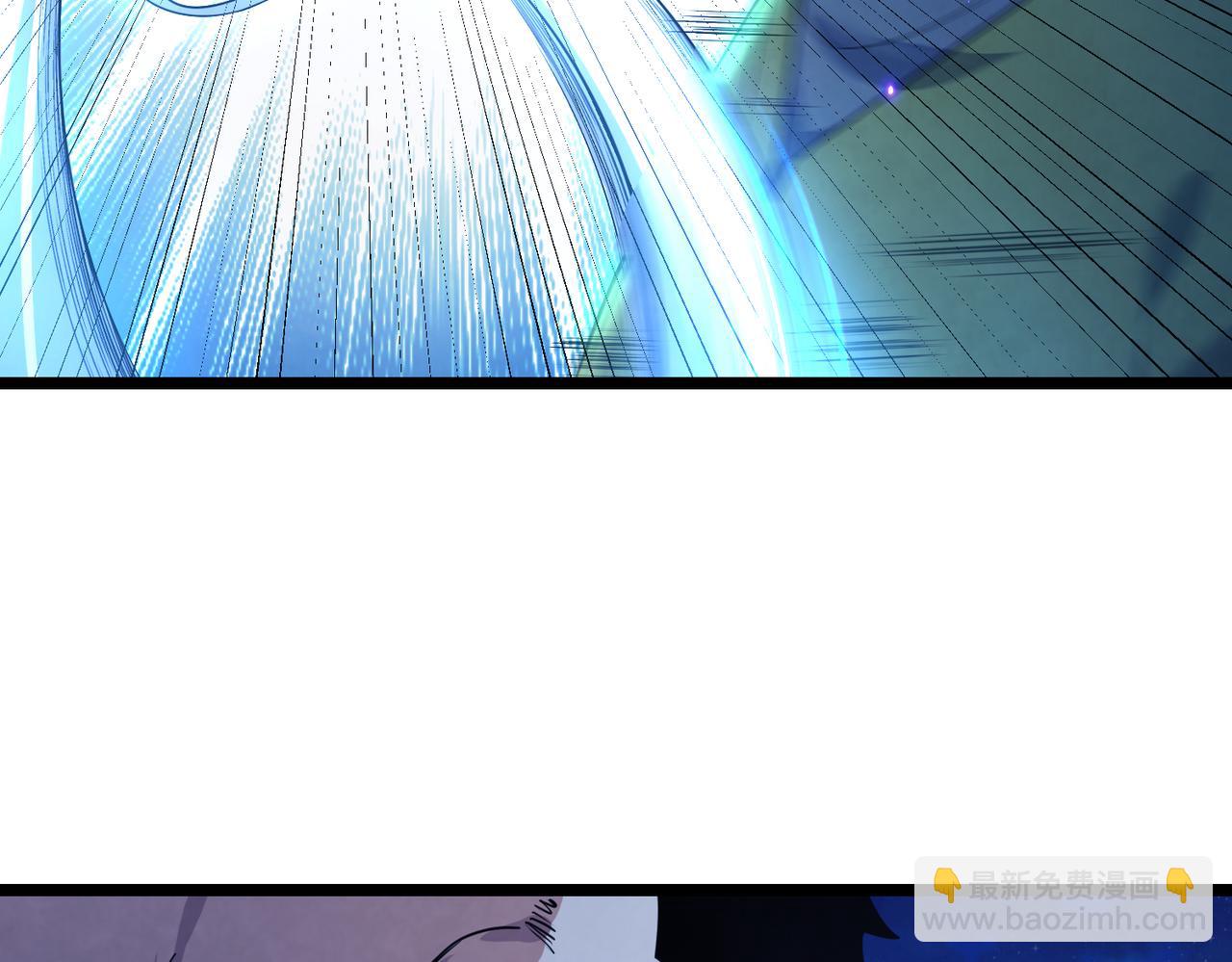 我的體內有隻鬼 - 第16話：人心險惡(4/4) - 2