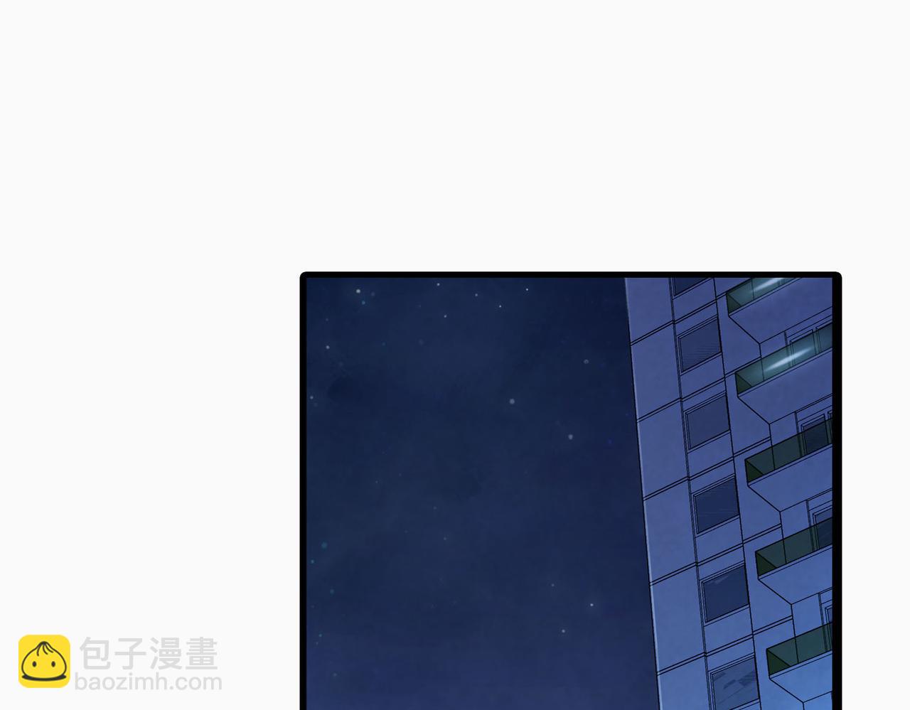 我的體內有隻鬼 - 第16話：人心險惡(4/4) - 1