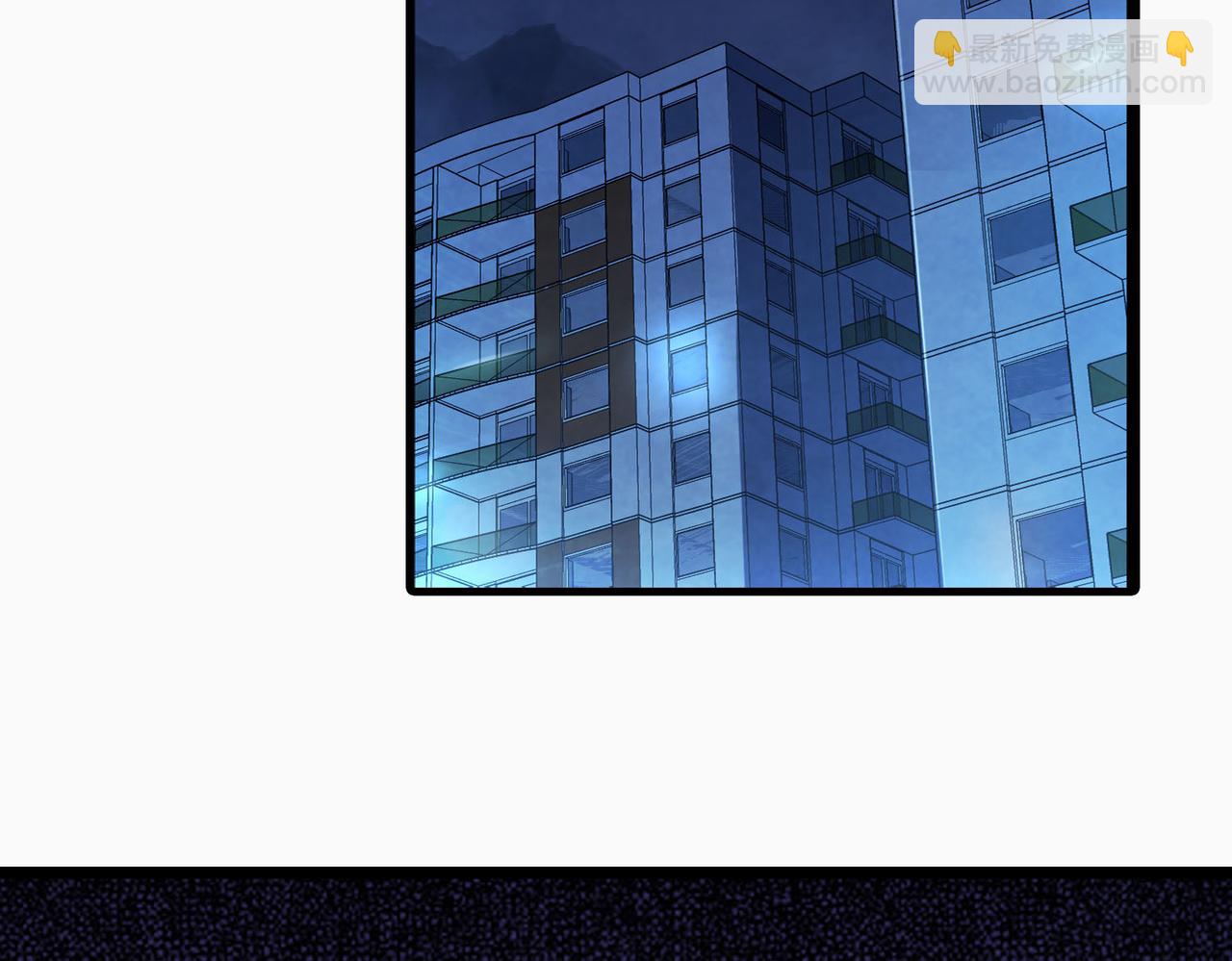 我的體內有隻鬼 - 第16話：人心險惡(4/4) - 2