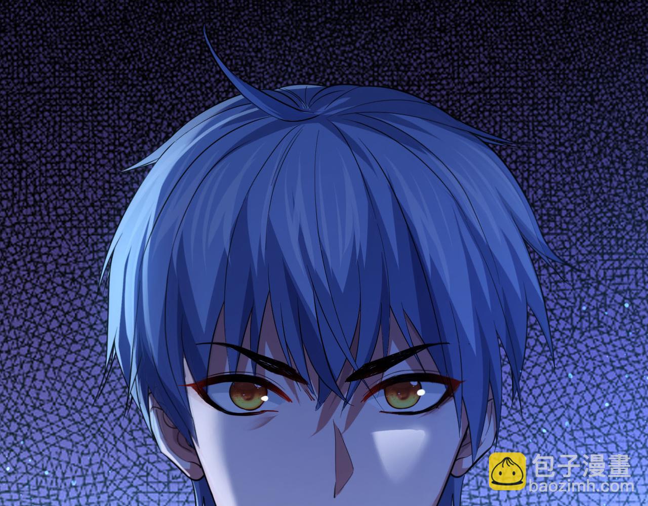 我的體內有隻鬼 - 第16話：人心險惡(4/4) - 3