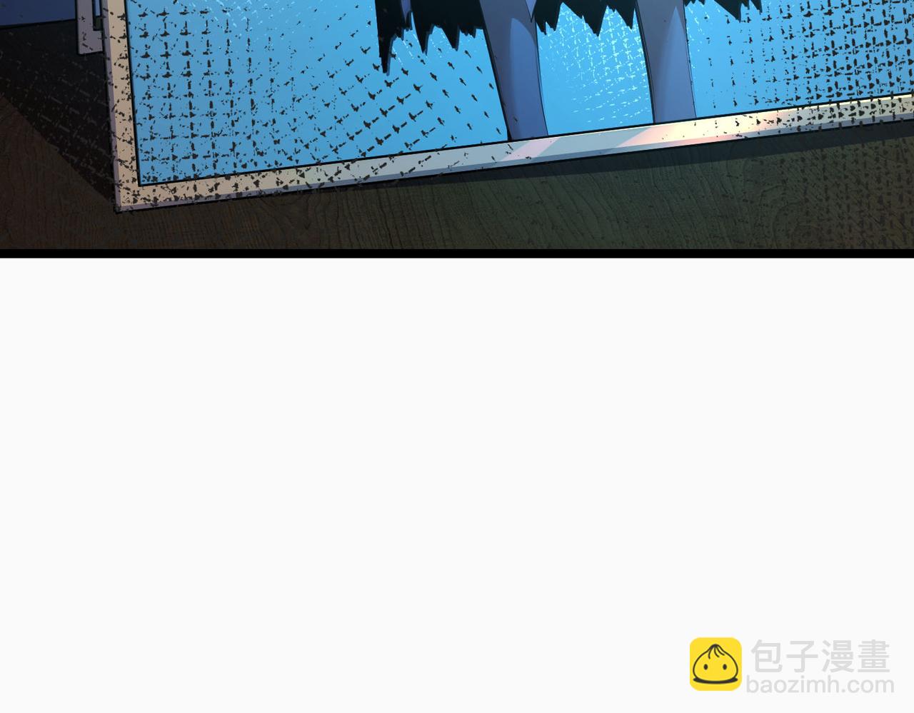 我的體內有隻鬼 - 第16話：人心險惡(4/4) - 2