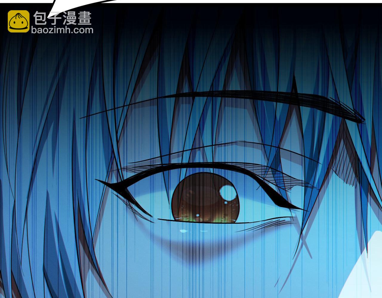 我的體內有隻鬼 - 第16話：人心險惡(1/4) - 8