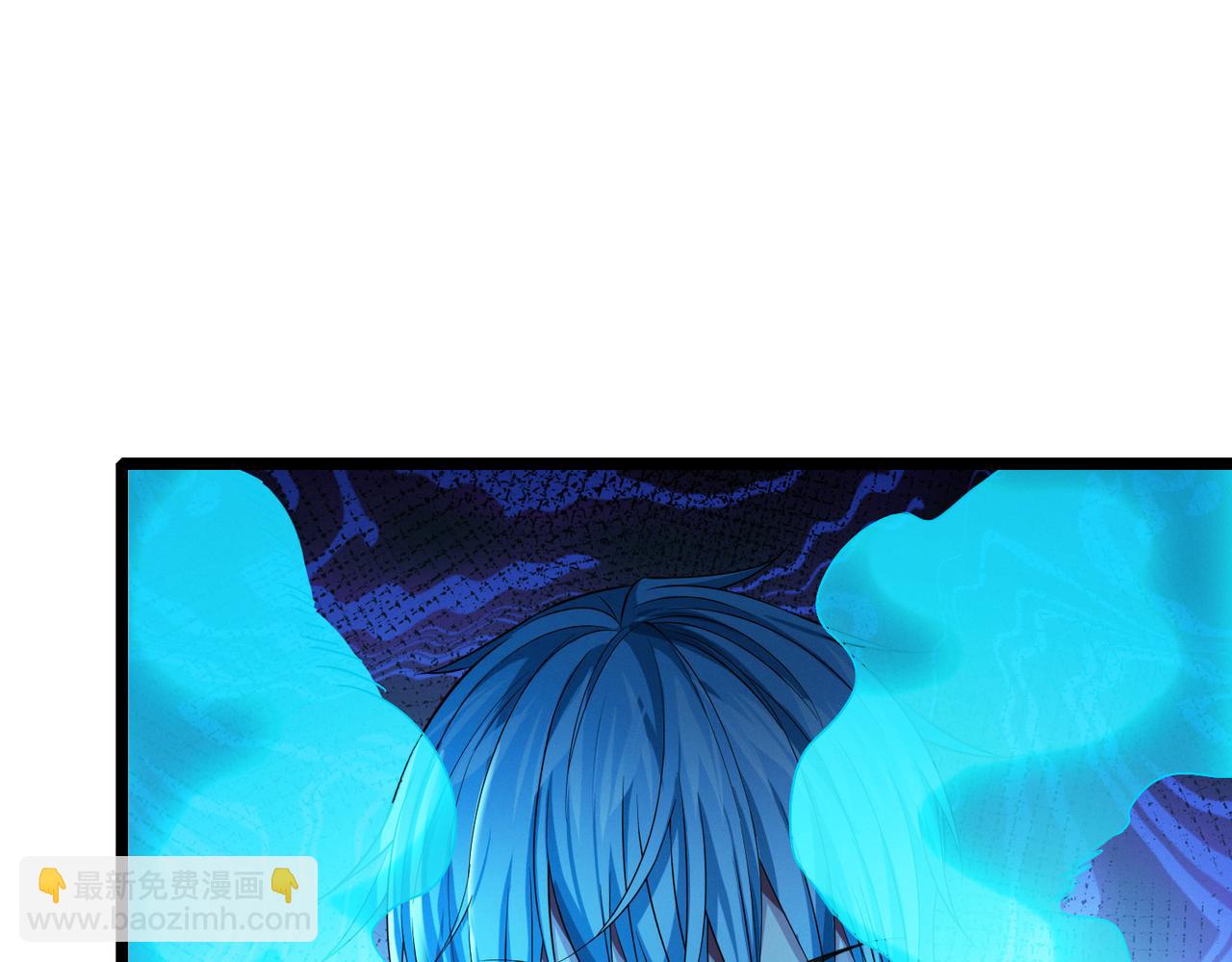 我的體內有隻鬼 - 第16話：人心險惡(1/4) - 5