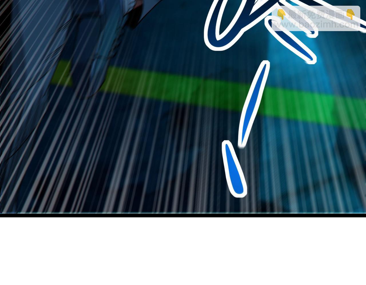 我的體內有隻鬼 - 第16話：人心險惡(2/4) - 5