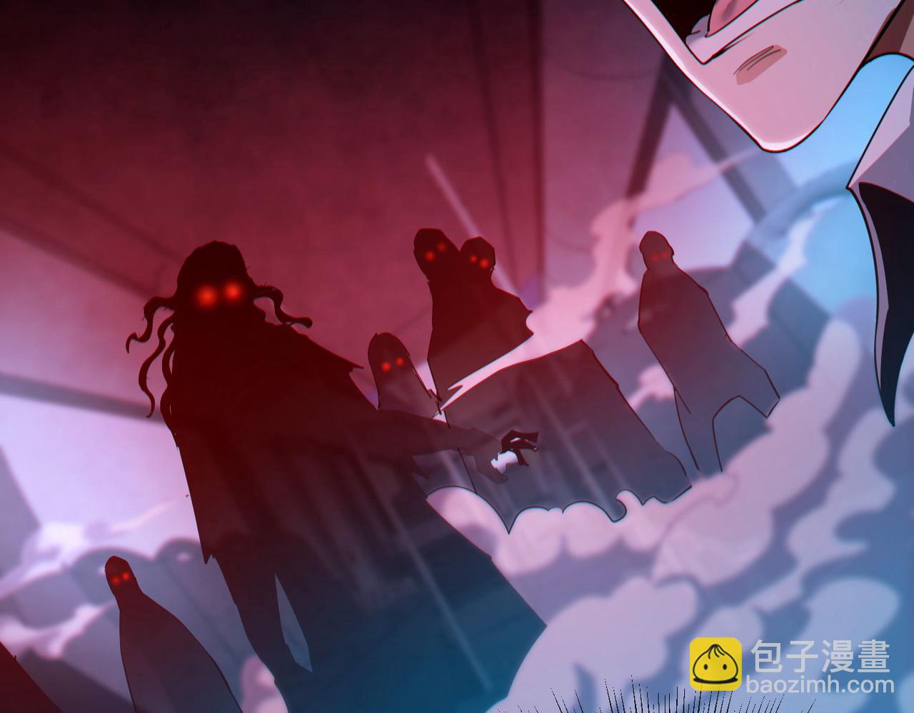 我的體內有隻鬼 - 第16話：人心險惡(2/4) - 7