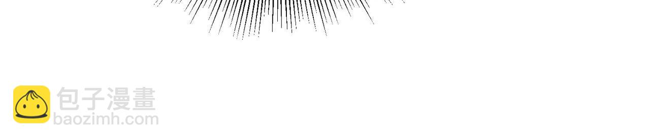 我的體內有隻鬼 - 第16話：人心險惡(2/4) - 1