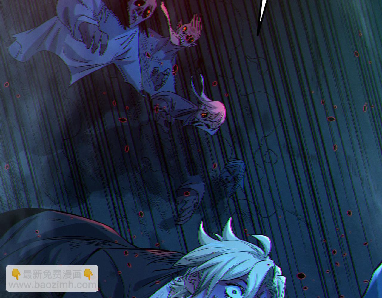 我的體內有隻鬼 - 第16話：人心險惡(2/4) - 6