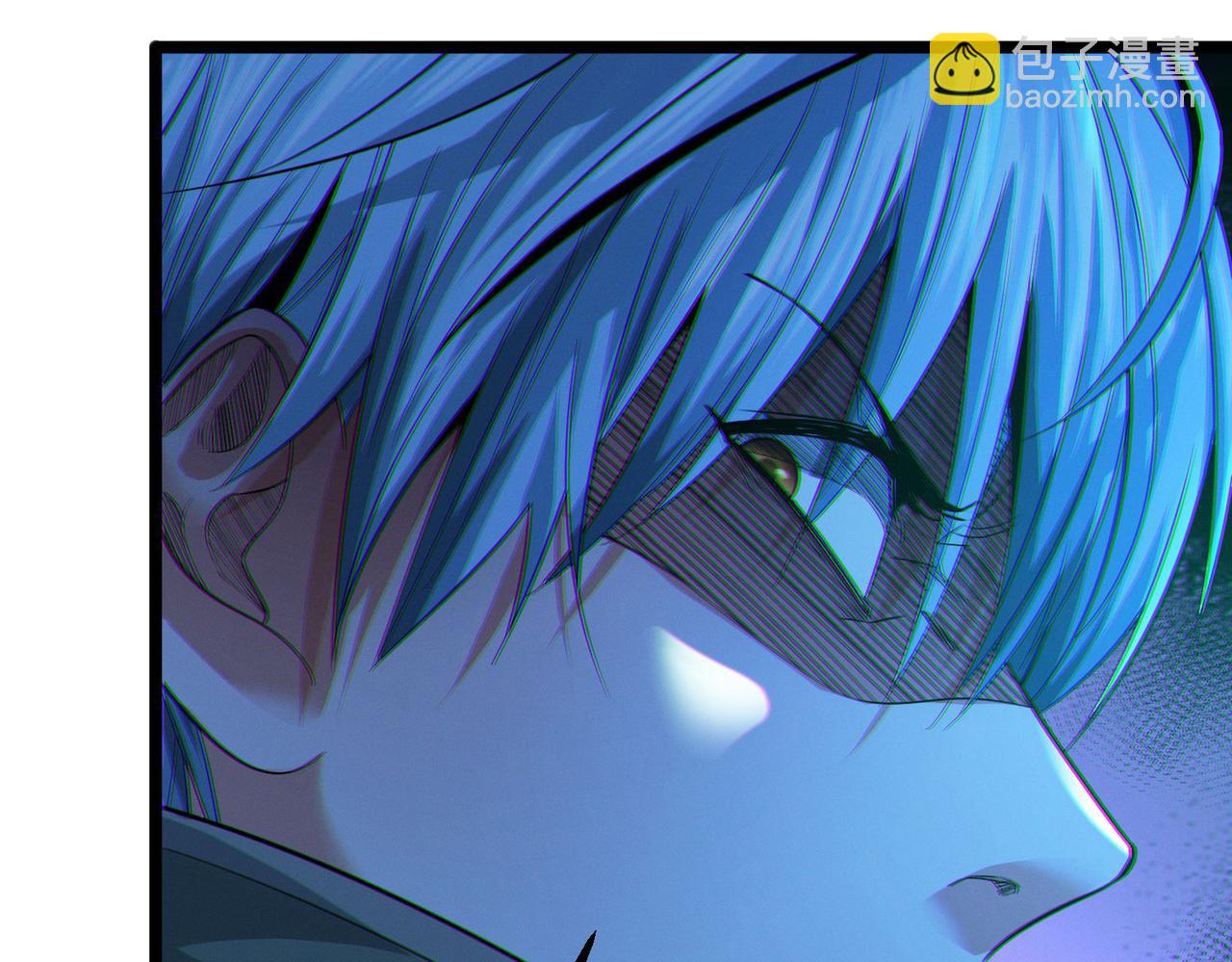 我的體內有隻鬼 - 第16話：人心險惡(2/4) - 1