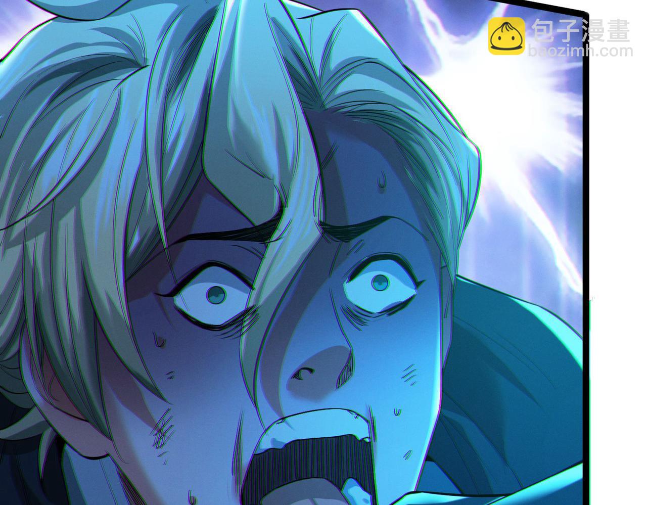 我的體內有隻鬼 - 第16話：人心險惡(2/4) - 3