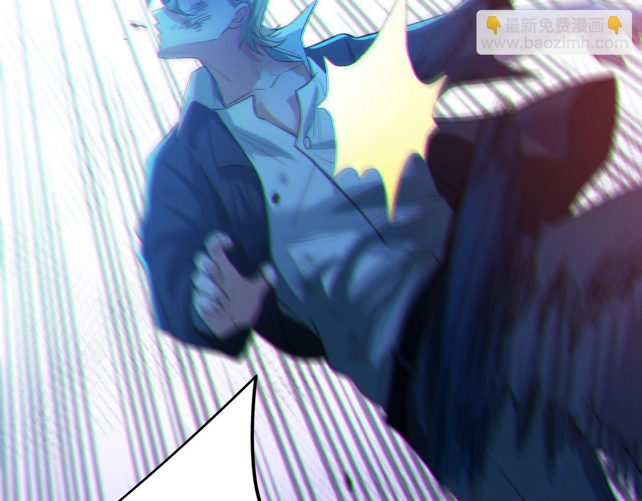 我的體內有隻鬼 - 第16話：人心險惡(2/4) - 6