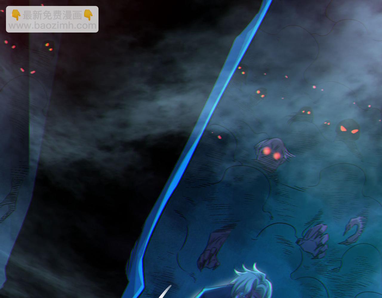 我的體內有隻鬼 - 第16話：人心險惡(2/4) - 1