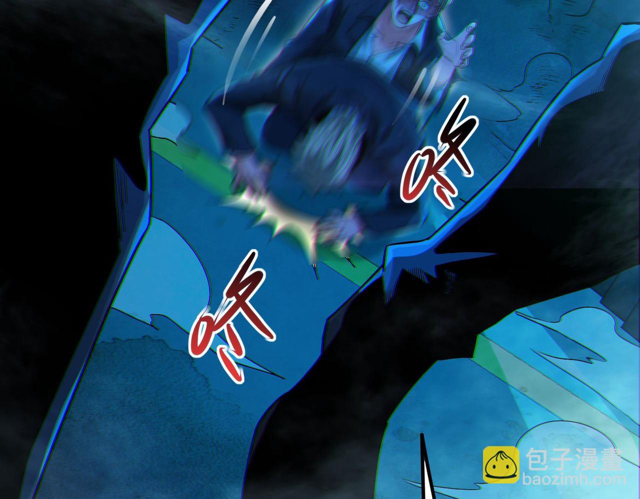 我的體內有隻鬼 - 第16話：人心險惡(2/4) - 2