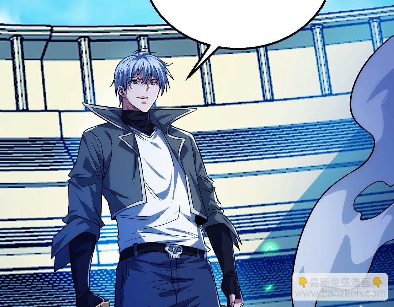 我的體內有隻鬼 - 第18話：一個人就夠了(3/3) - 1