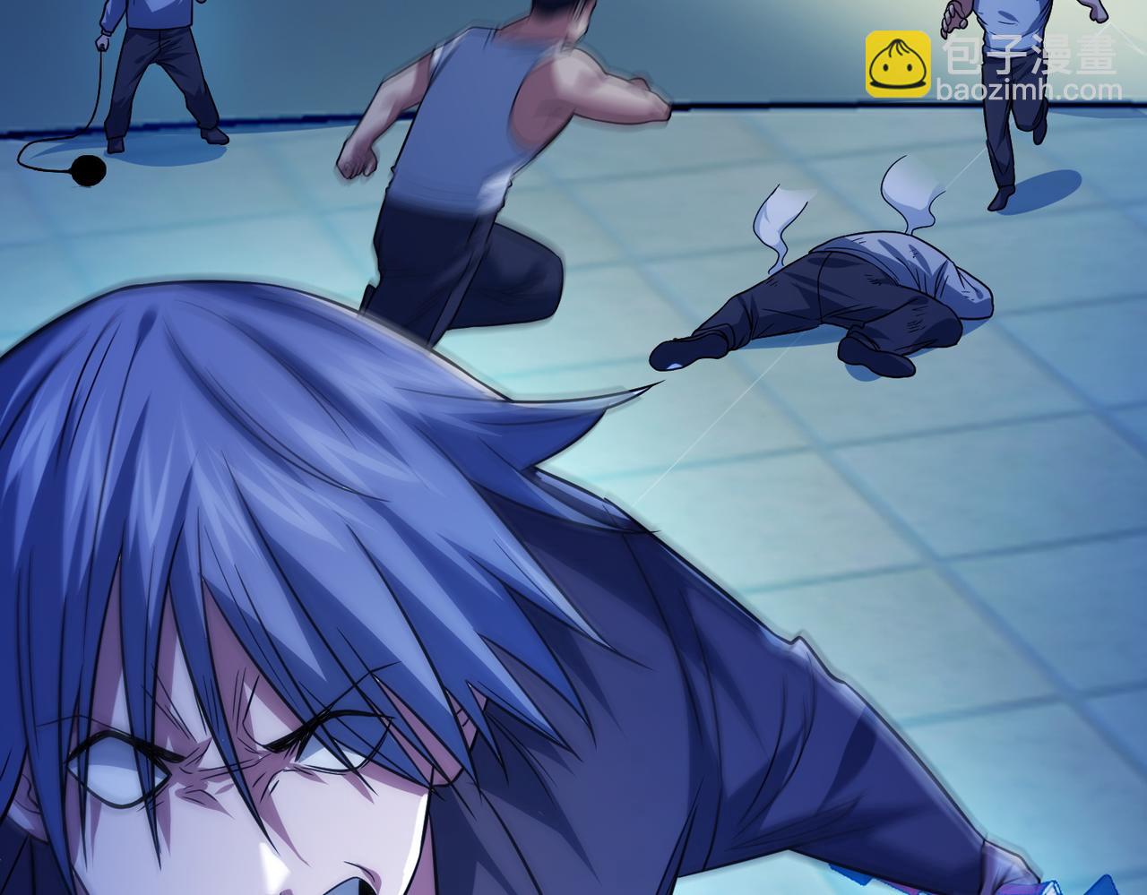 我的體內有隻鬼 - 第18話：一個人就夠了(3/3) - 4