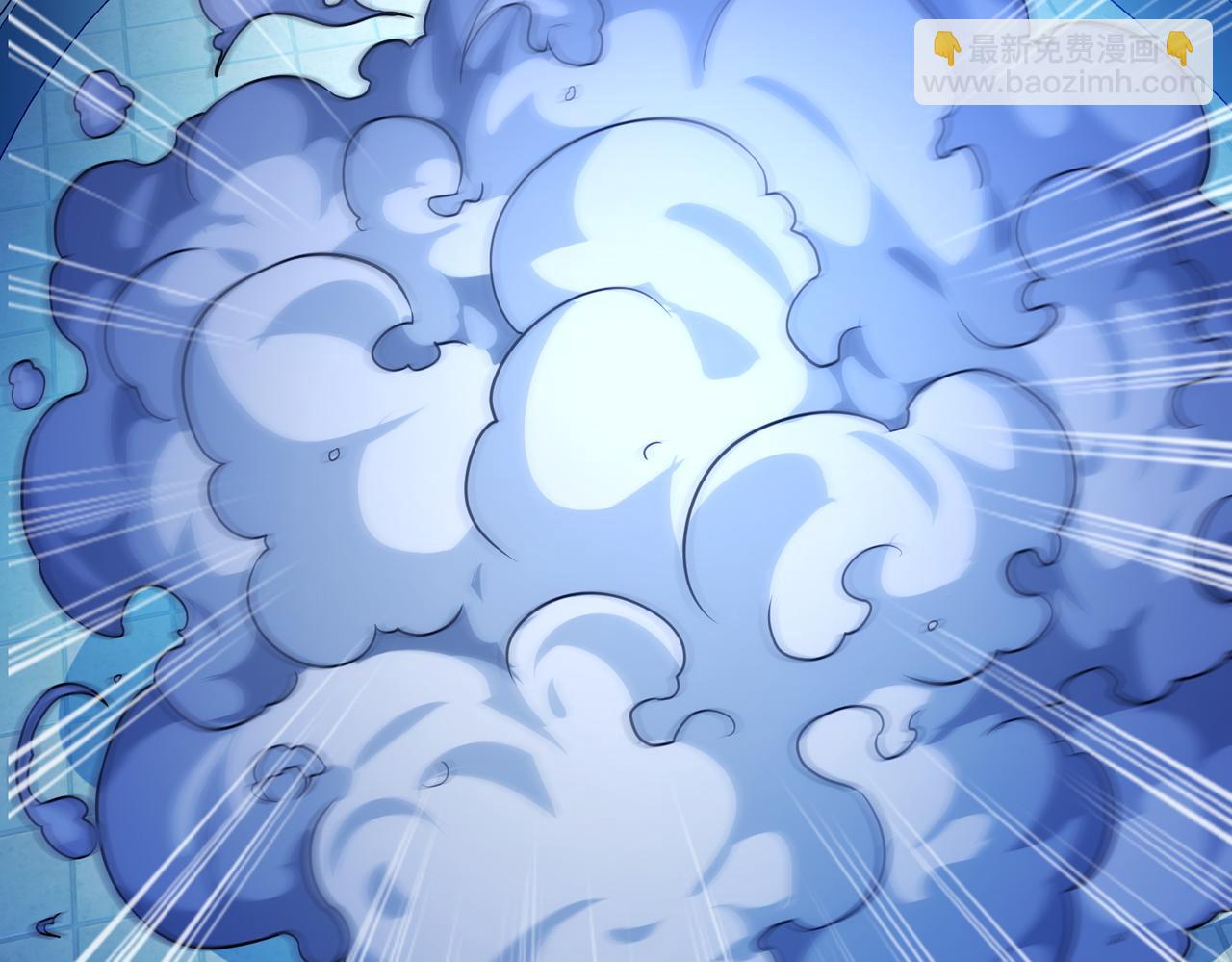 我的體內有隻鬼 - 第18話：一個人就夠了(3/3) - 2