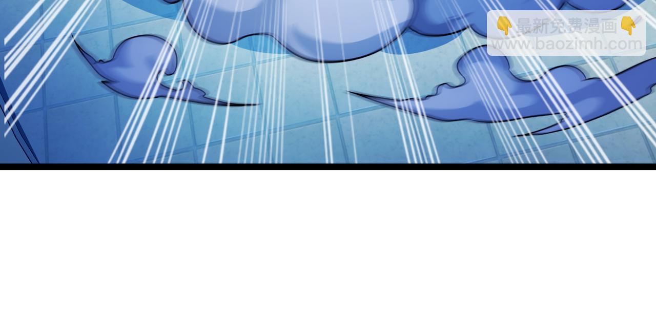 我的體內有隻鬼 - 第18話：一個人就夠了(3/3) - 3