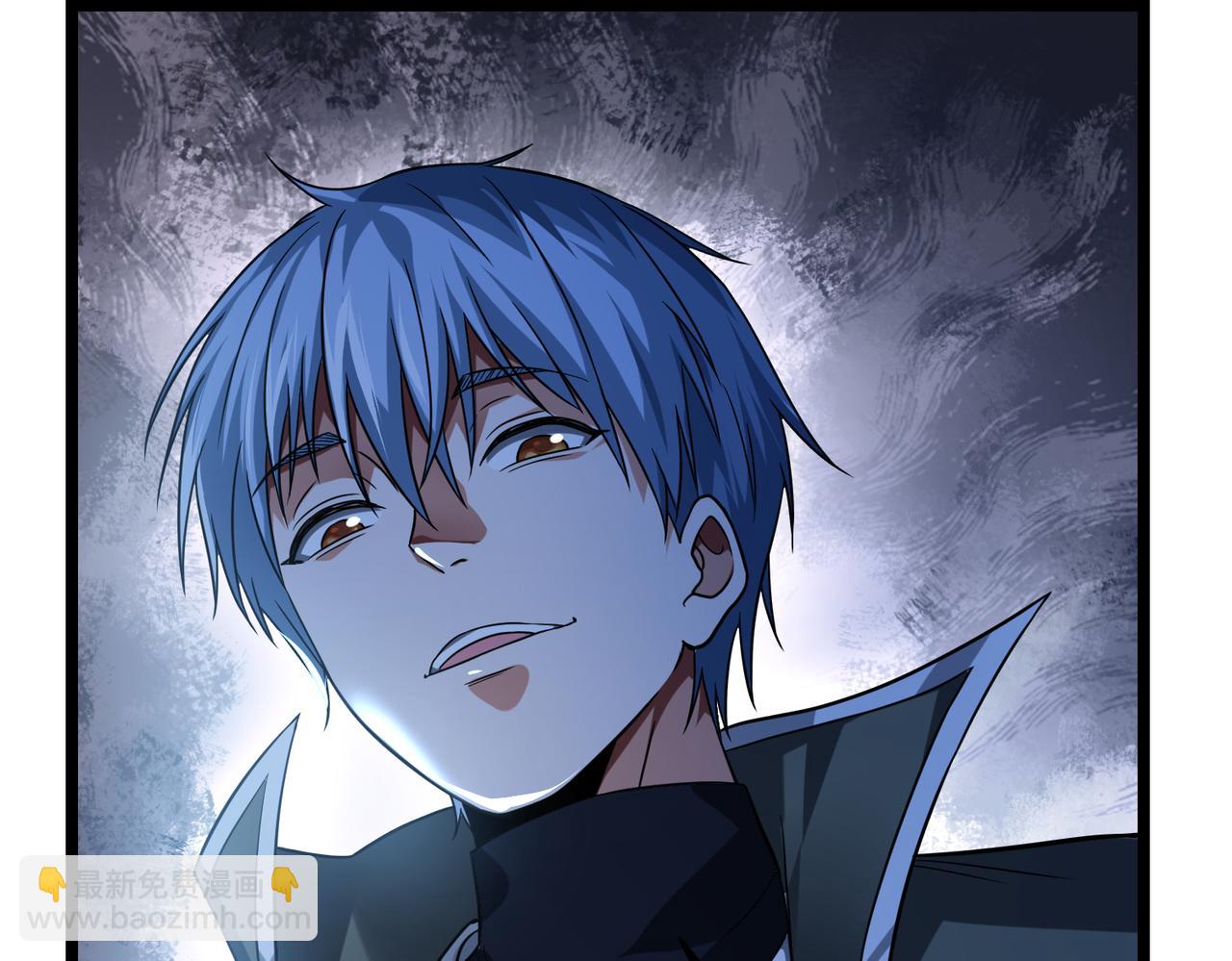 我的體內有隻鬼 - 第18話：一個人就夠了(3/3) - 4