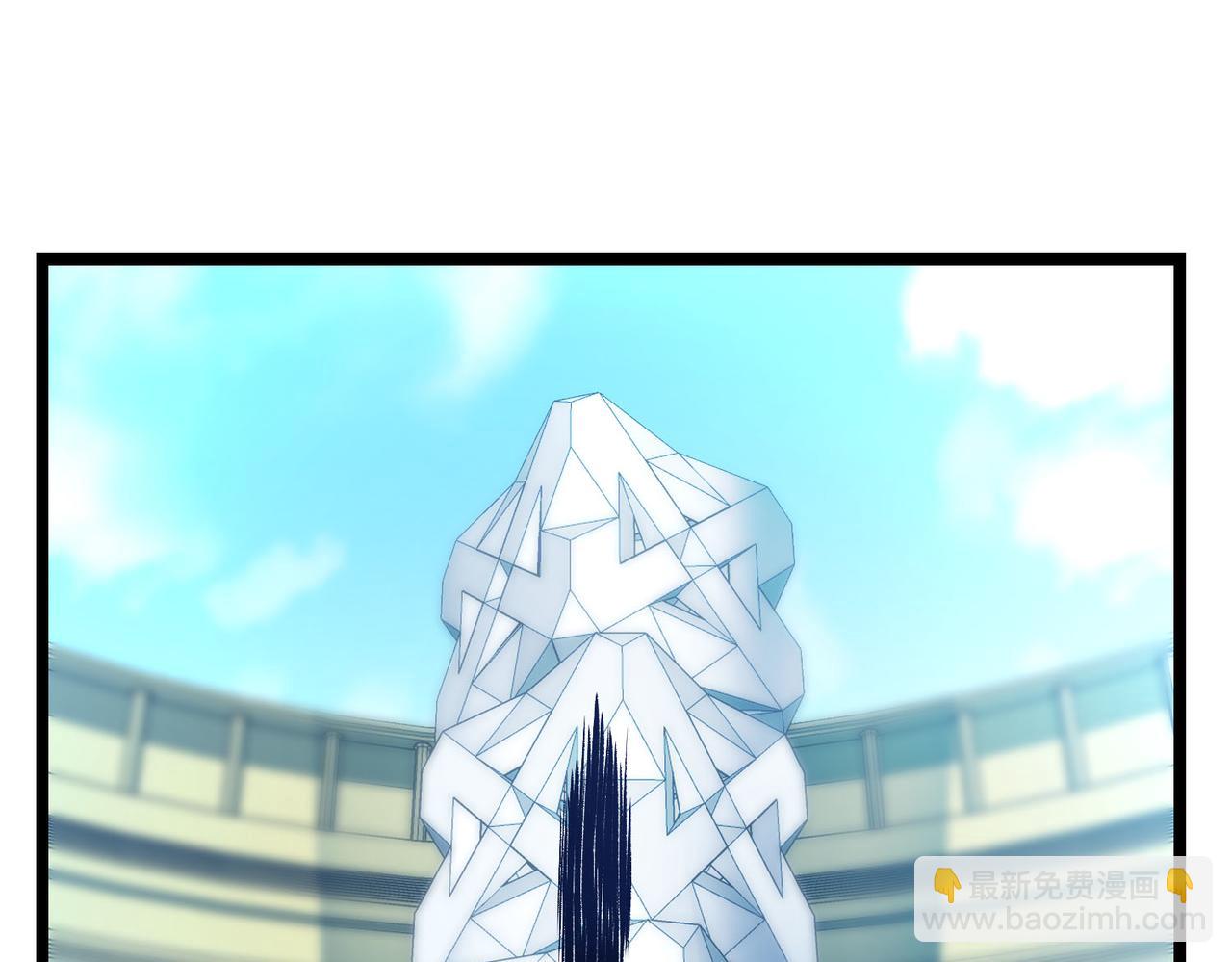 我的體內有隻鬼 - 第18話：一個人就夠了(1/3) - 7