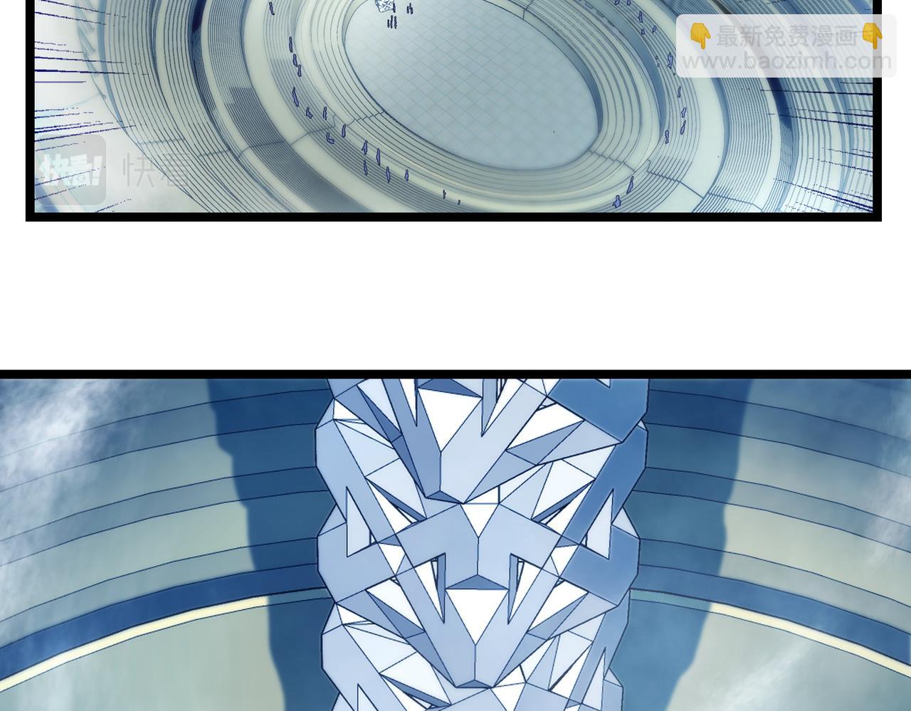 我的體內有隻鬼 - 第18話：一個人就夠了(1/3) - 6