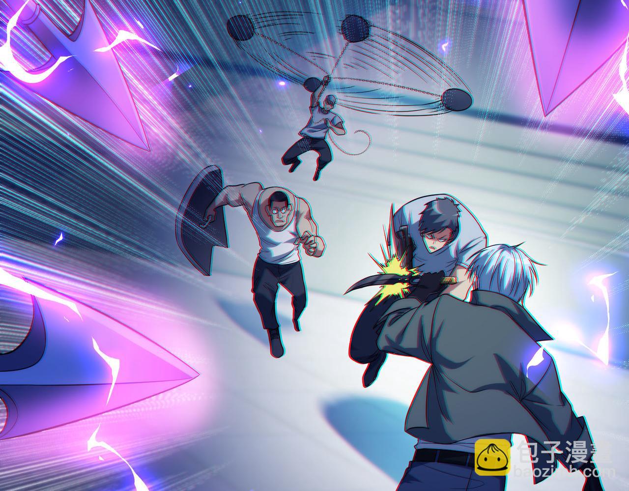 我的體內有隻鬼 - 第18話：一個人就夠了(2/3) - 6