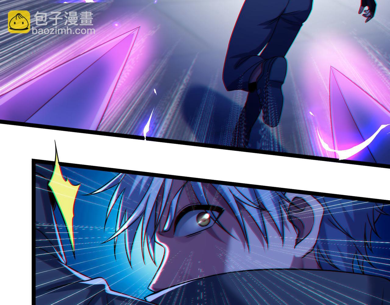 我的體內有隻鬼 - 第18話：一個人就夠了(2/3) - 7