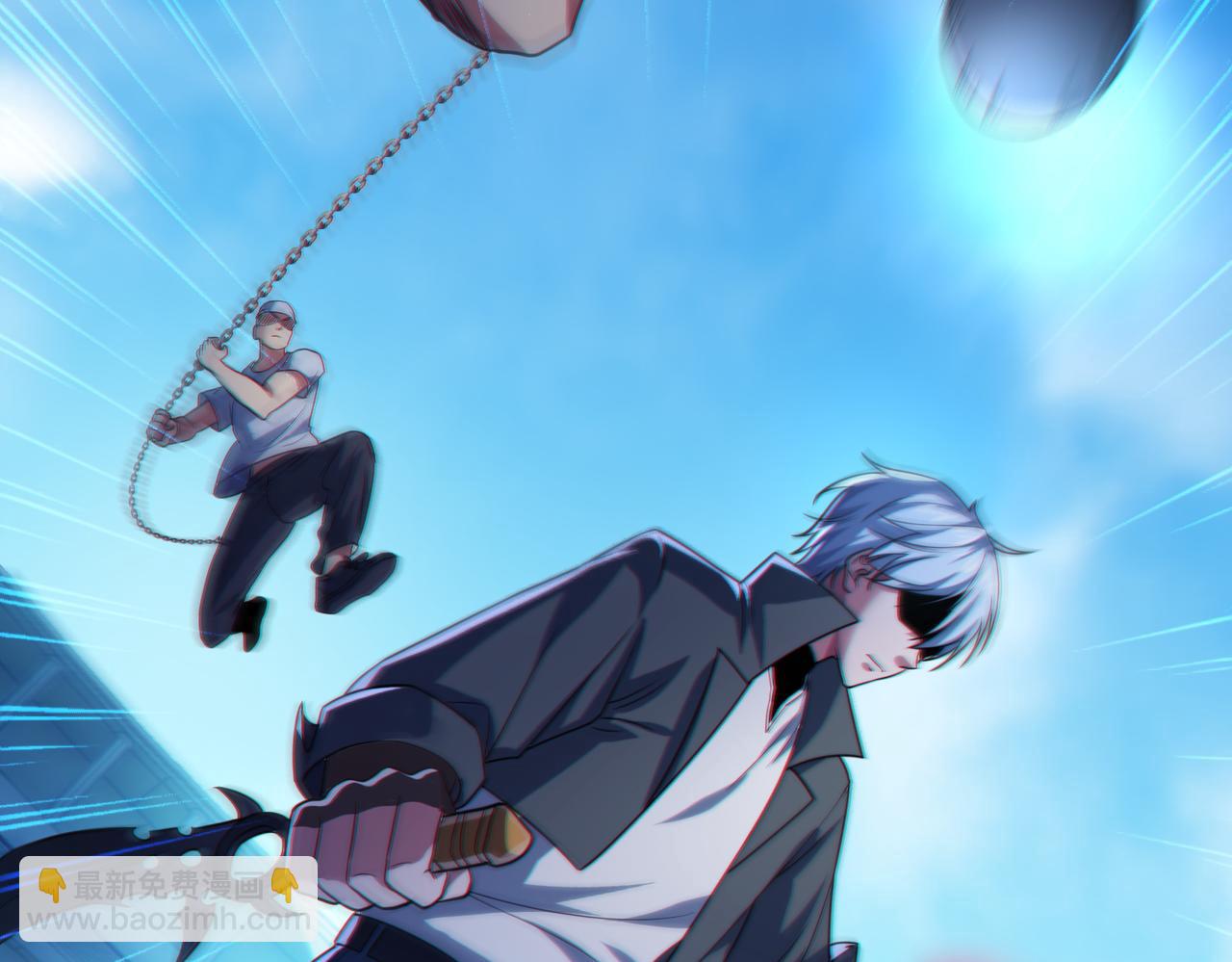 我的體內有隻鬼 - 第18話：一個人就夠了(2/3) - 1