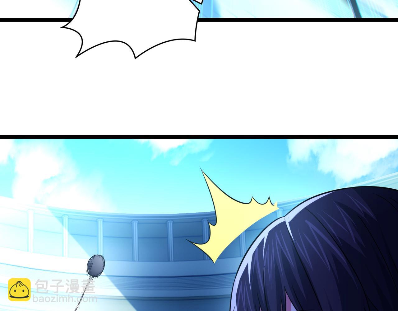 我的體內有隻鬼 - 第18話：一個人就夠了(2/3) - 3