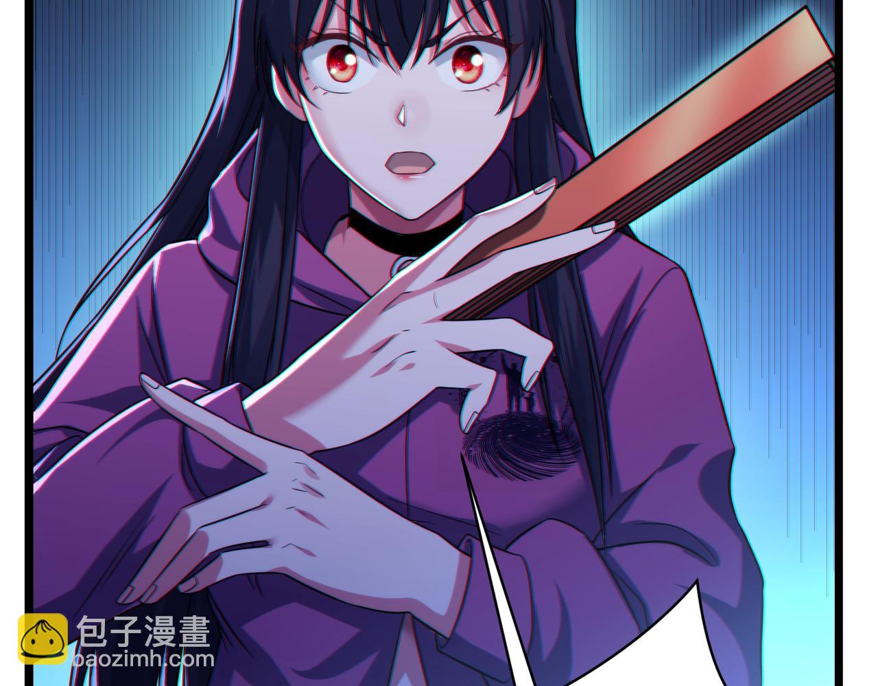 我的體內有隻鬼 - 第18話：一個人就夠了(2/3) - 6