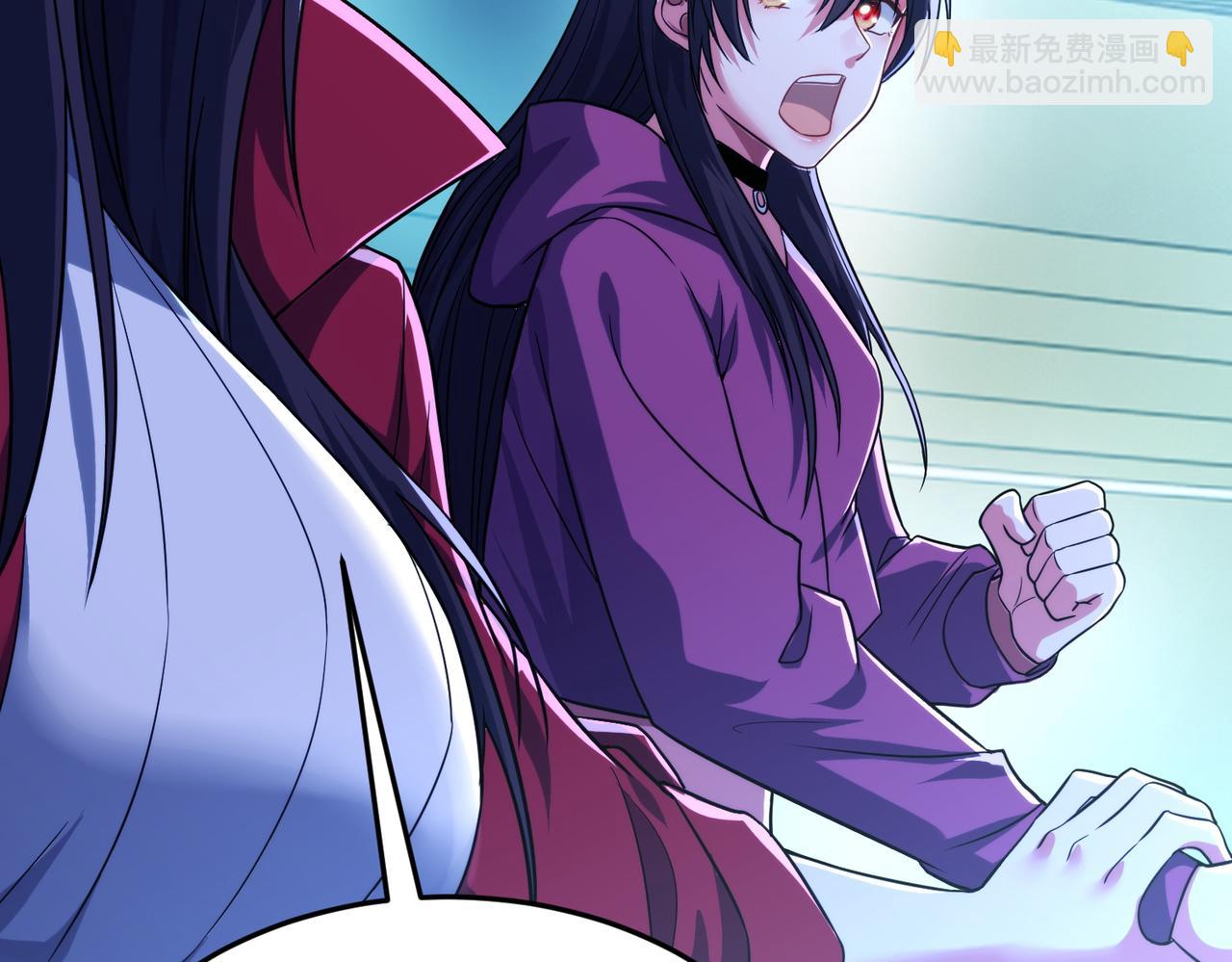 我的體內有隻鬼 - 第18話：一個人就夠了(2/3) - 2