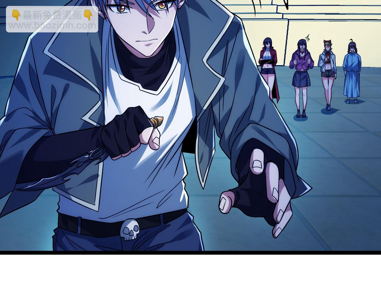 我的體內有隻鬼 - 第18話：一個人就夠了(2/3) - 7