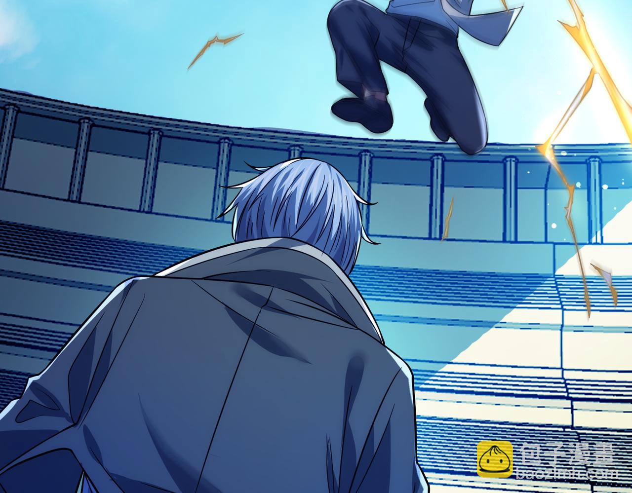 我的體內有隻鬼 - 第18話：一個人就夠了(2/3) - 3