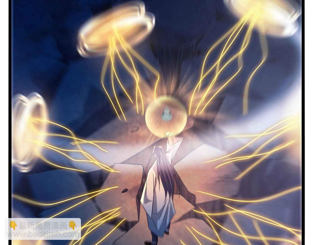 我的體內有隻鬼 - 第20話 代號鬼司機(3/4) - 1