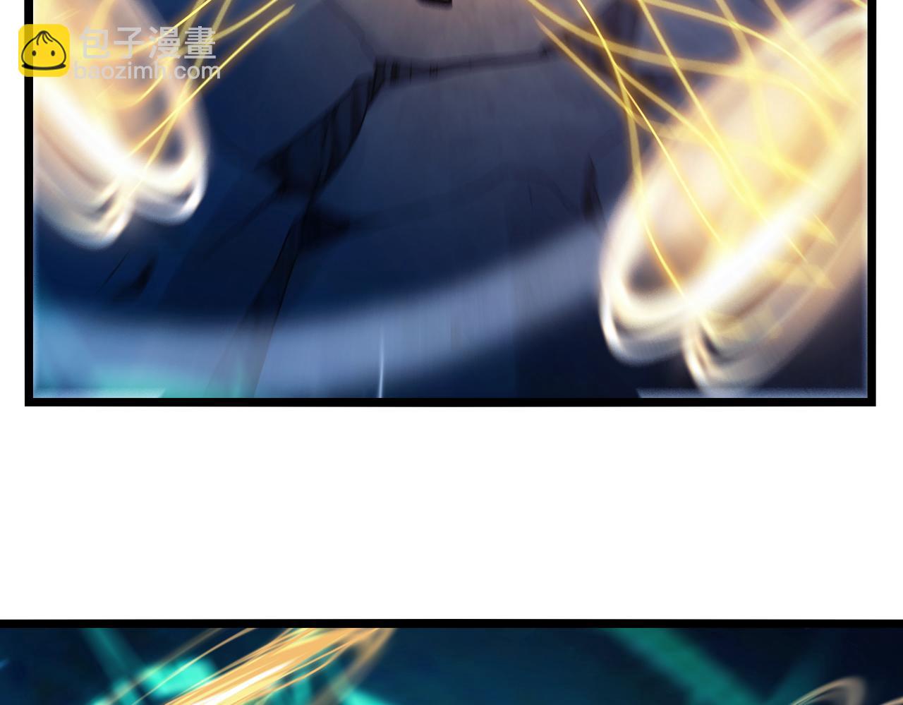 我的體內有隻鬼 - 第20話 代號鬼司機(3/4) - 2