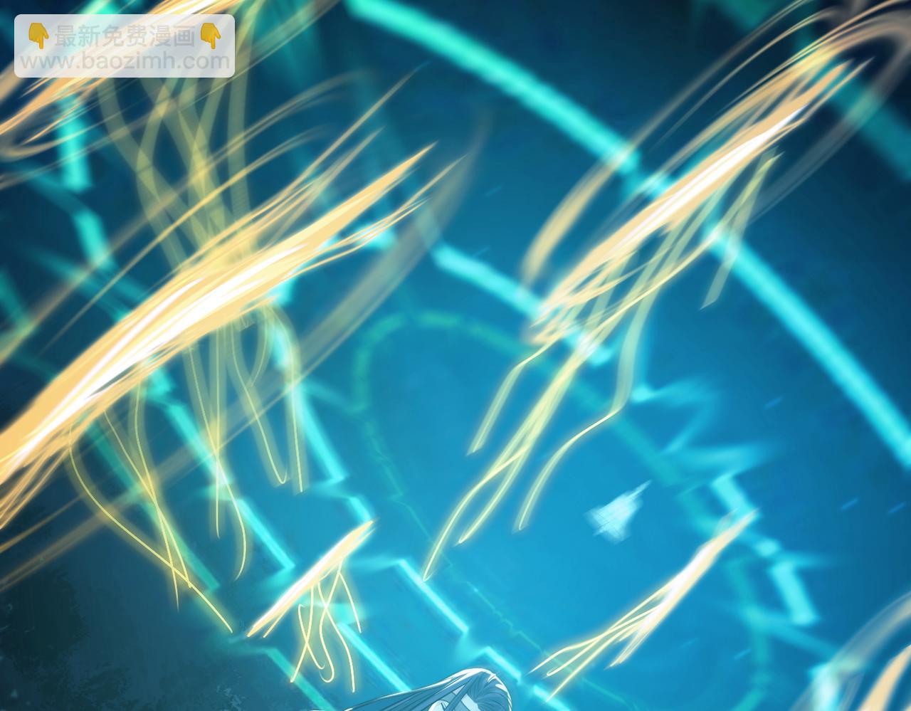 我的體內有隻鬼 - 第20話 代號鬼司機(3/4) - 3