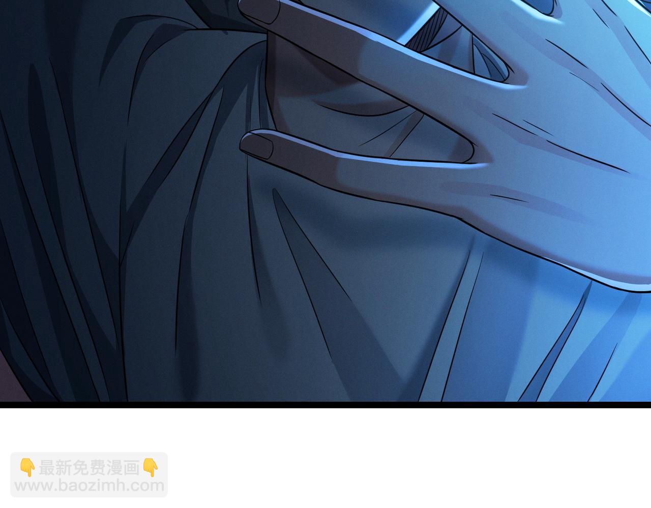 我的體內有隻鬼 - 第20話 代號鬼司機(1/4) - 4