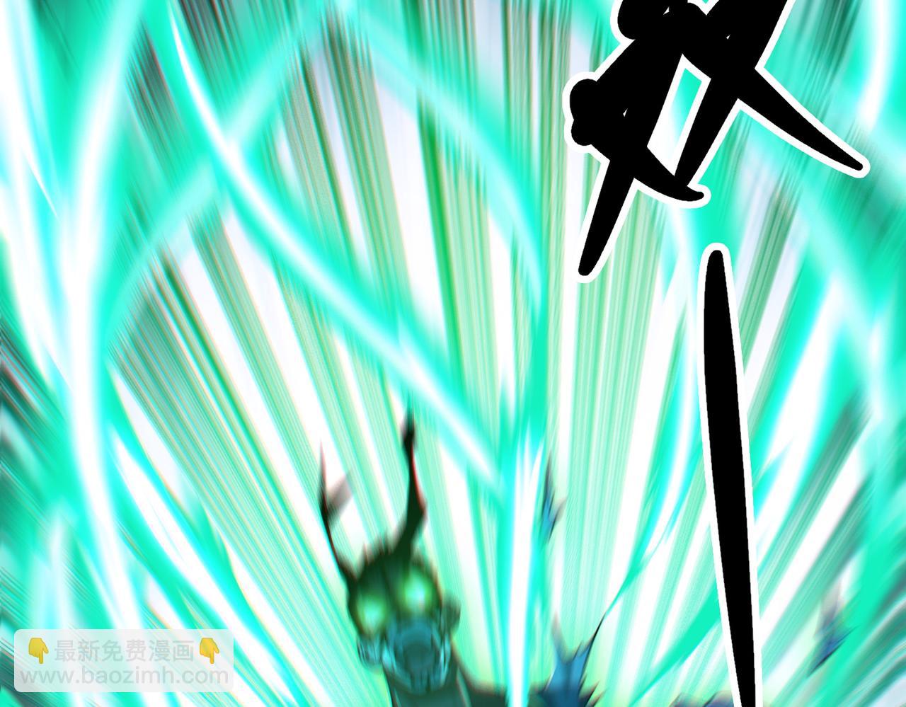 我的體內有隻鬼 - 第20話 代號鬼司機(3/4) - 1