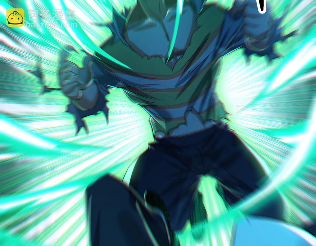 我的體內有隻鬼 - 第20話 代號鬼司機(3/4) - 2