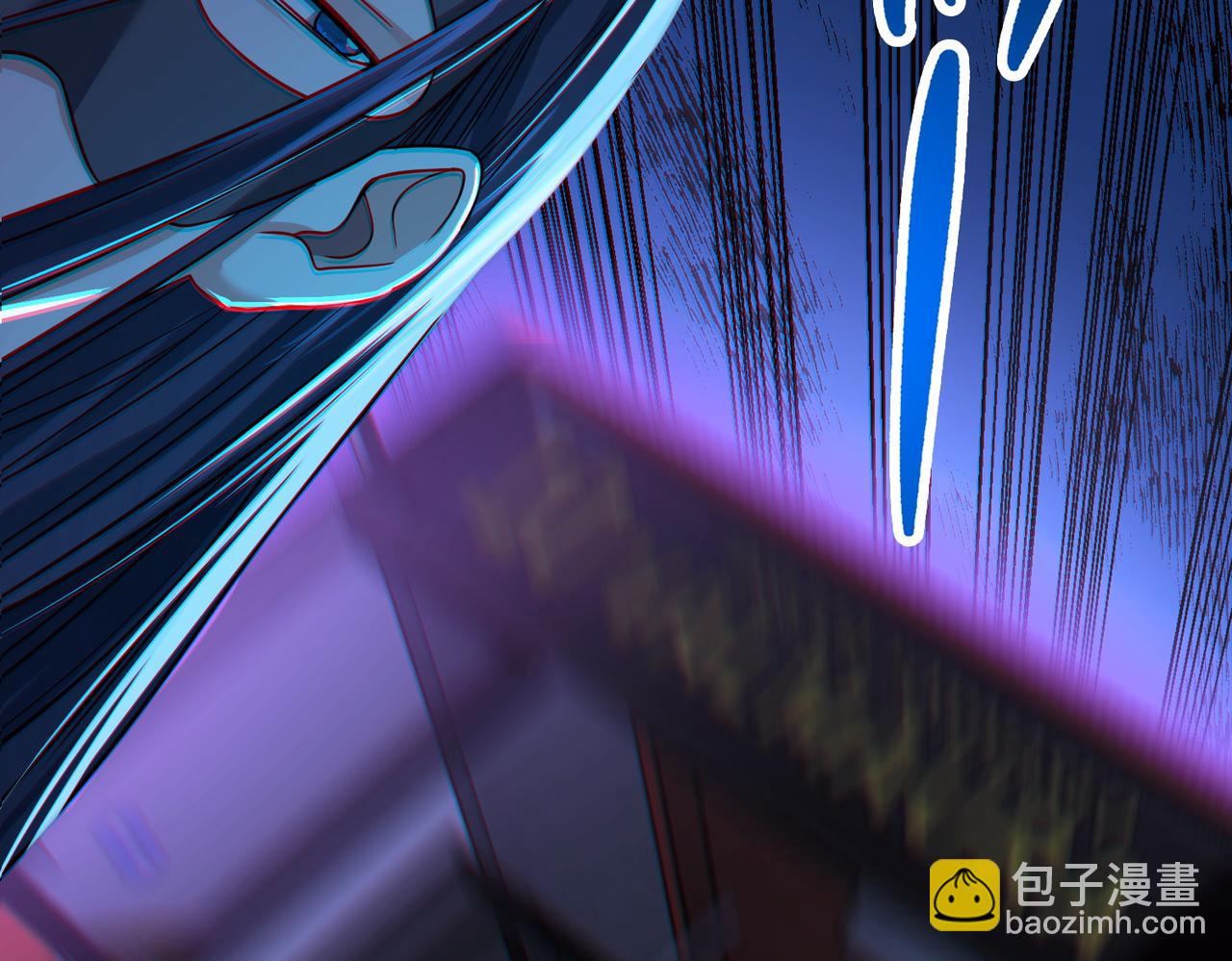 我的體內有隻鬼 - 第20話 代號鬼司機(3/4) - 5