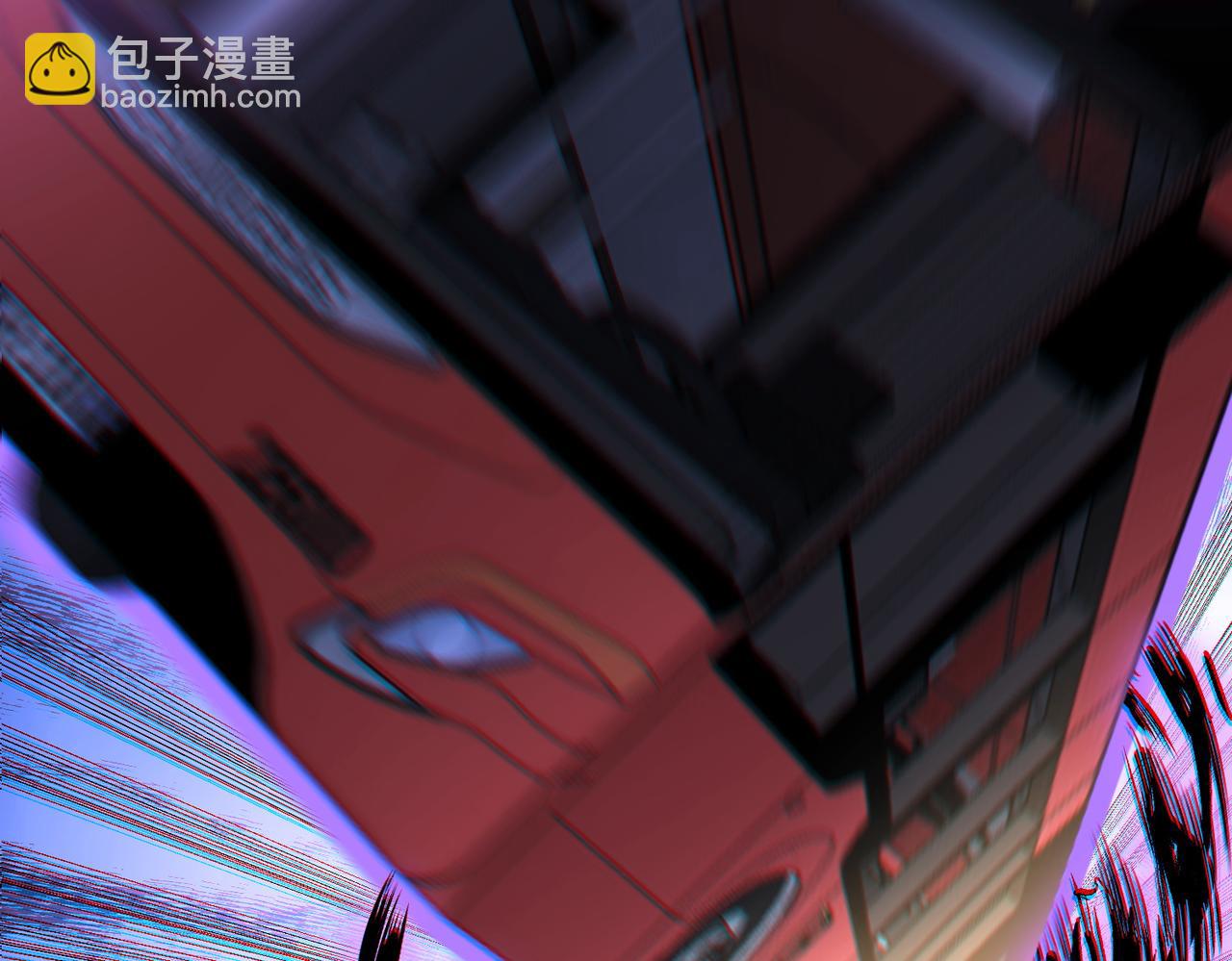 我的體內有隻鬼 - 第20話 代號鬼司機(3/4) - 6