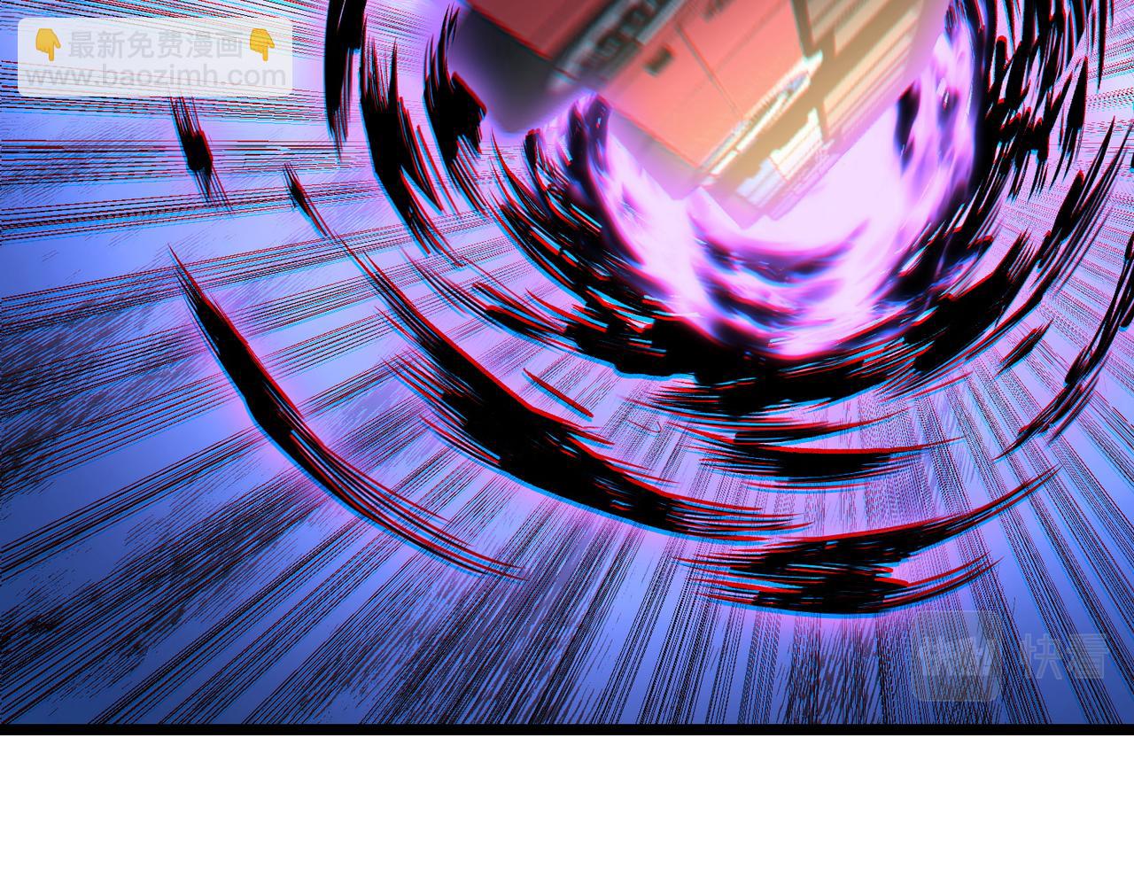 我的體內有隻鬼 - 第20話 代號鬼司機(3/4) - 7