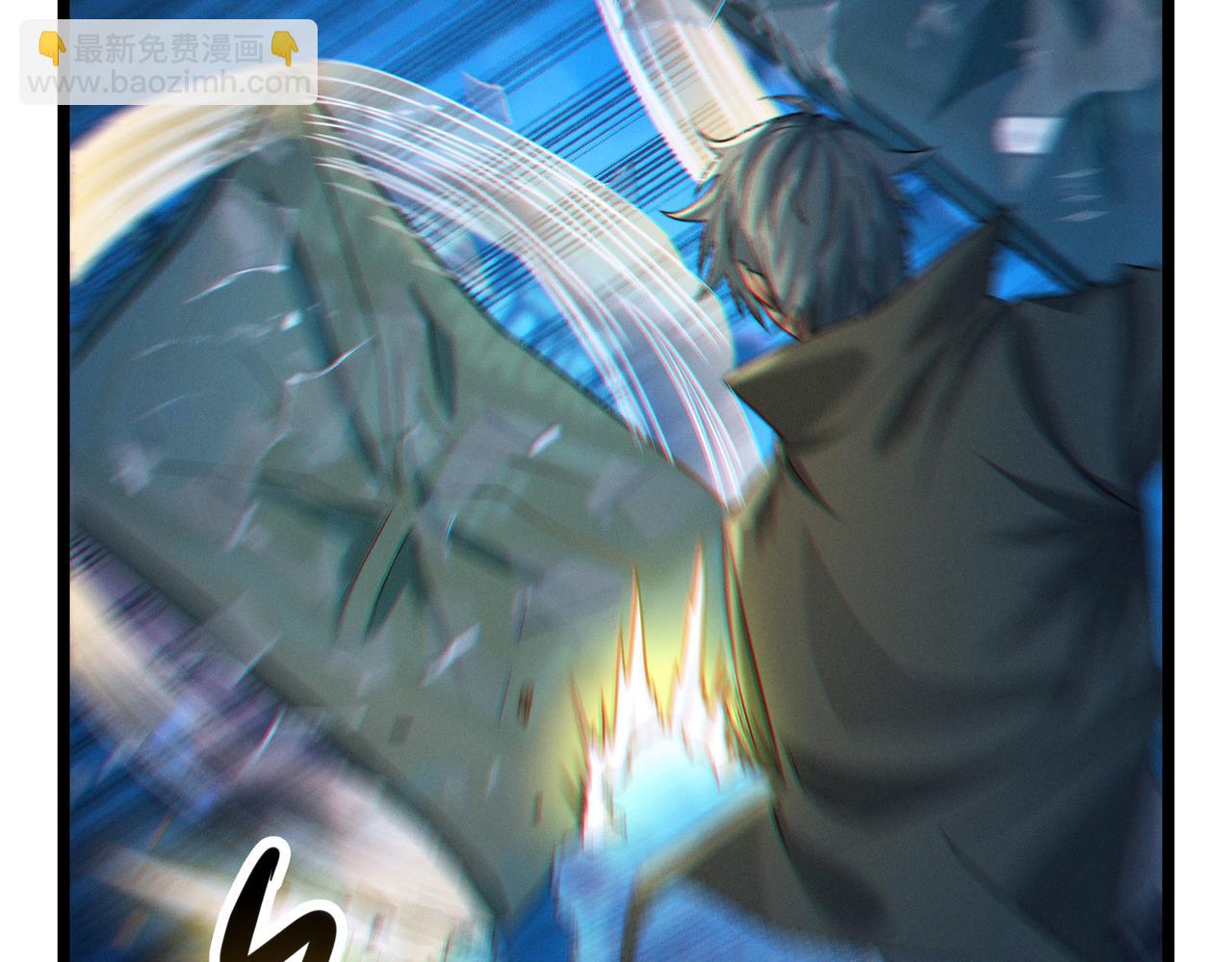 我的體內有隻鬼 - 第20話 代號鬼司機(3/4) - 4