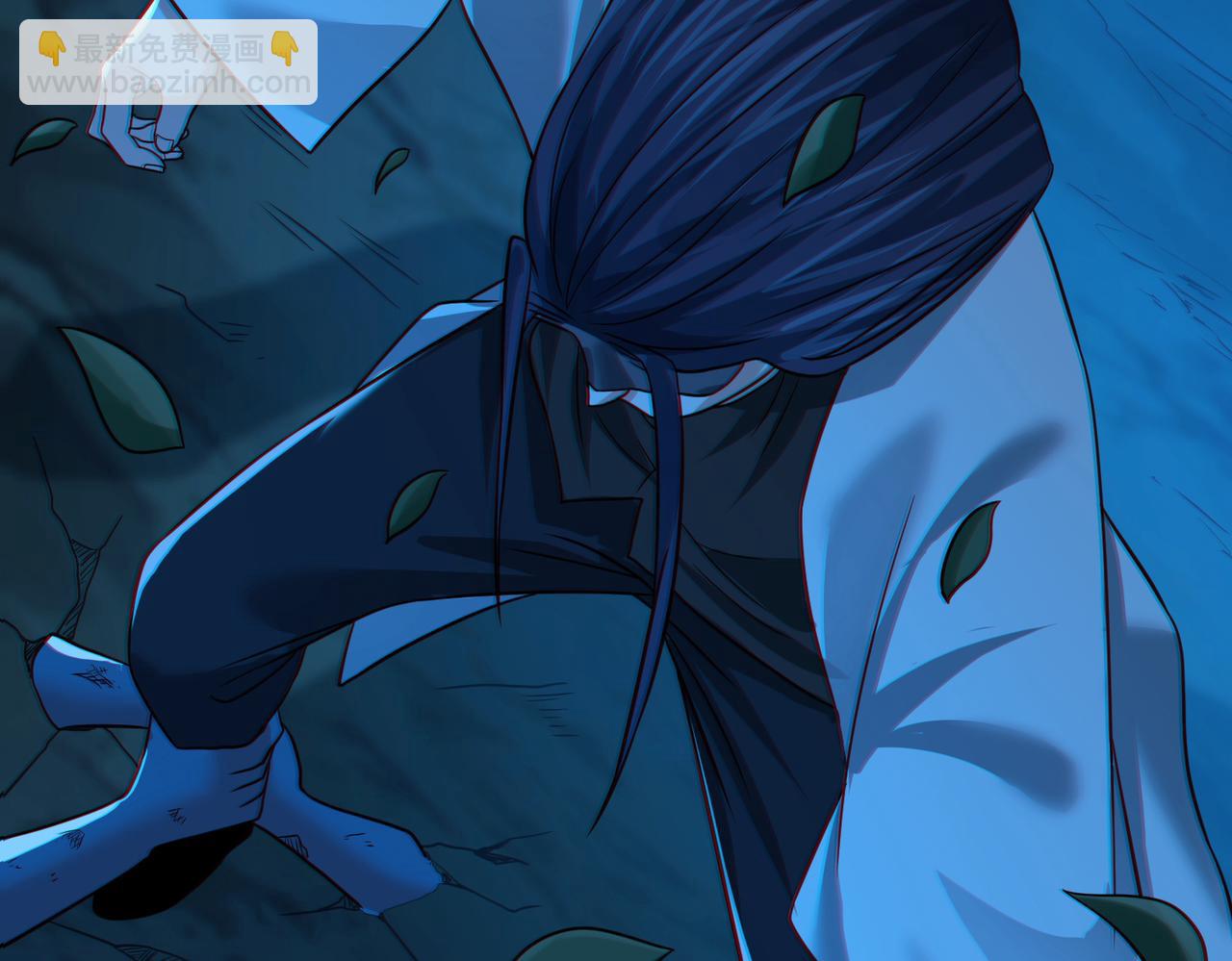 我的體內有隻鬼 - 第20話 代號鬼司機(3/4) - 1