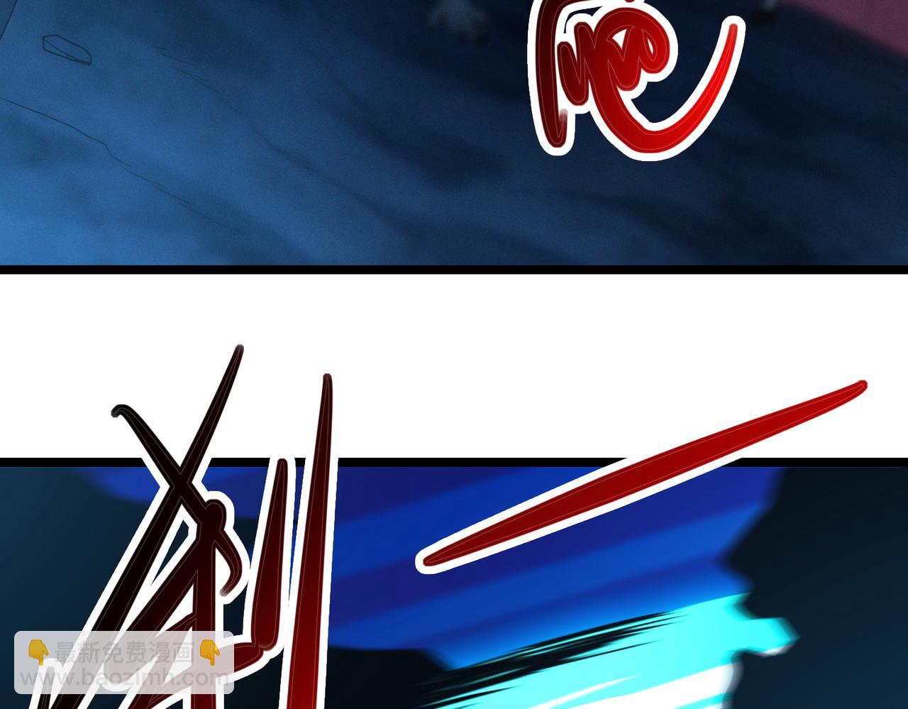 我的體內有隻鬼 - 第20話 代號鬼司機(4/4) - 4