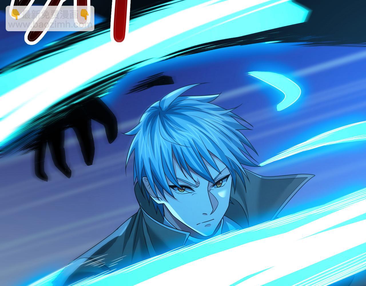 我的體內有隻鬼 - 第20話 代號鬼司機(4/4) - 1