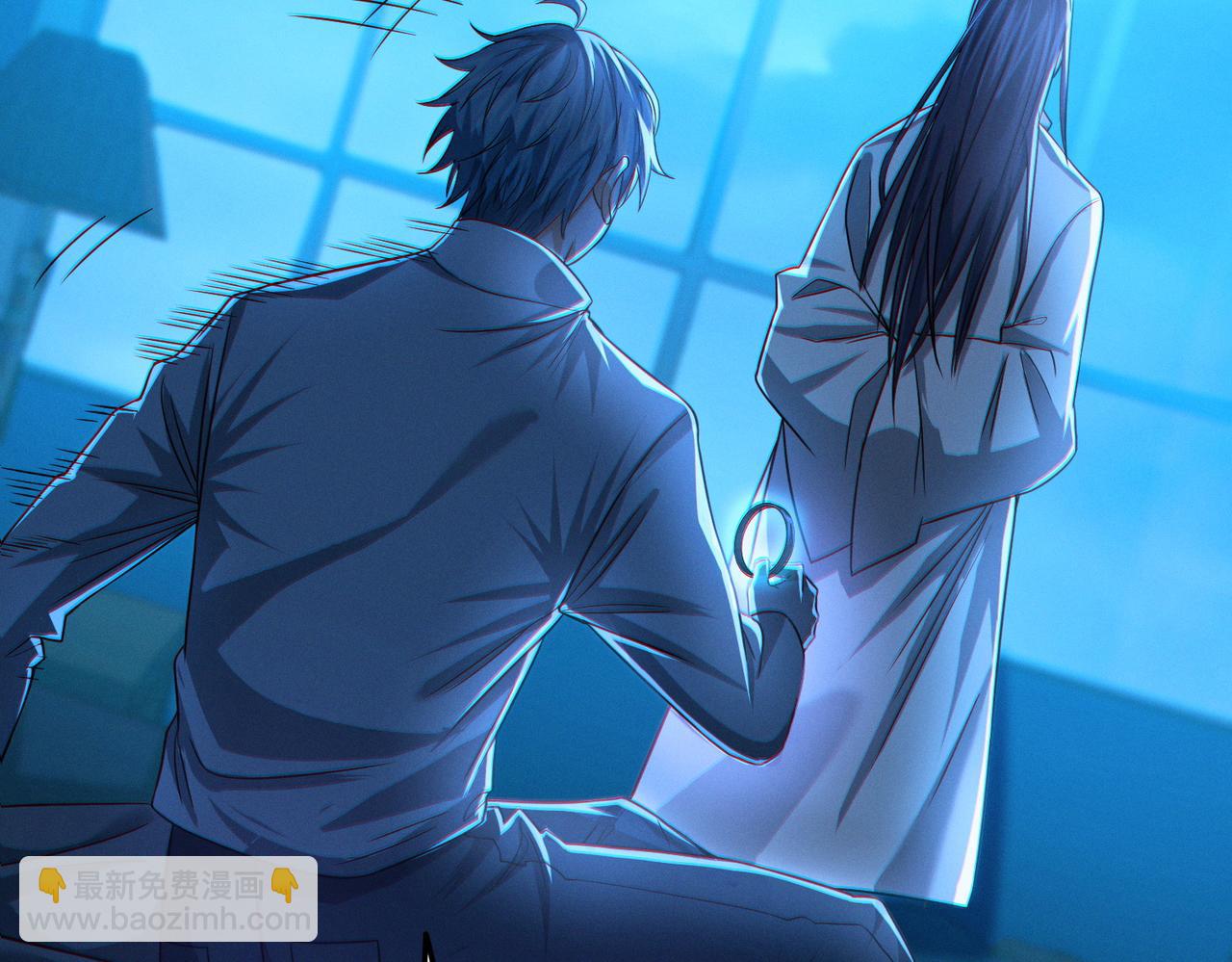 我的體內有隻鬼 - 第20話 代號鬼司機(1/4) - 1