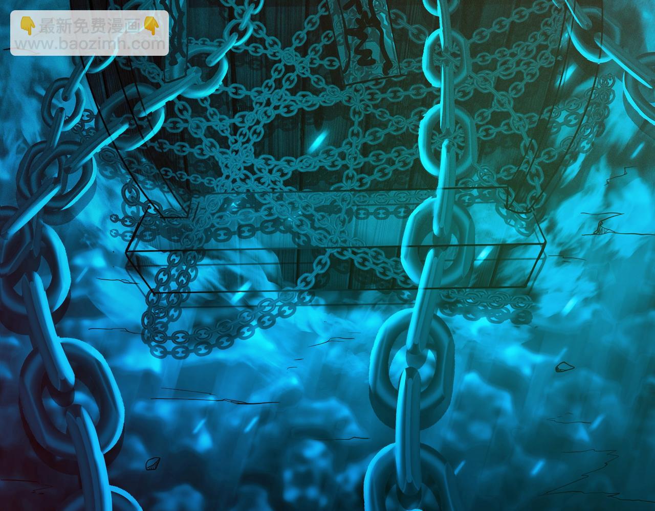 我的體內有隻鬼 - 第20話 代號鬼司機(1/4) - 2