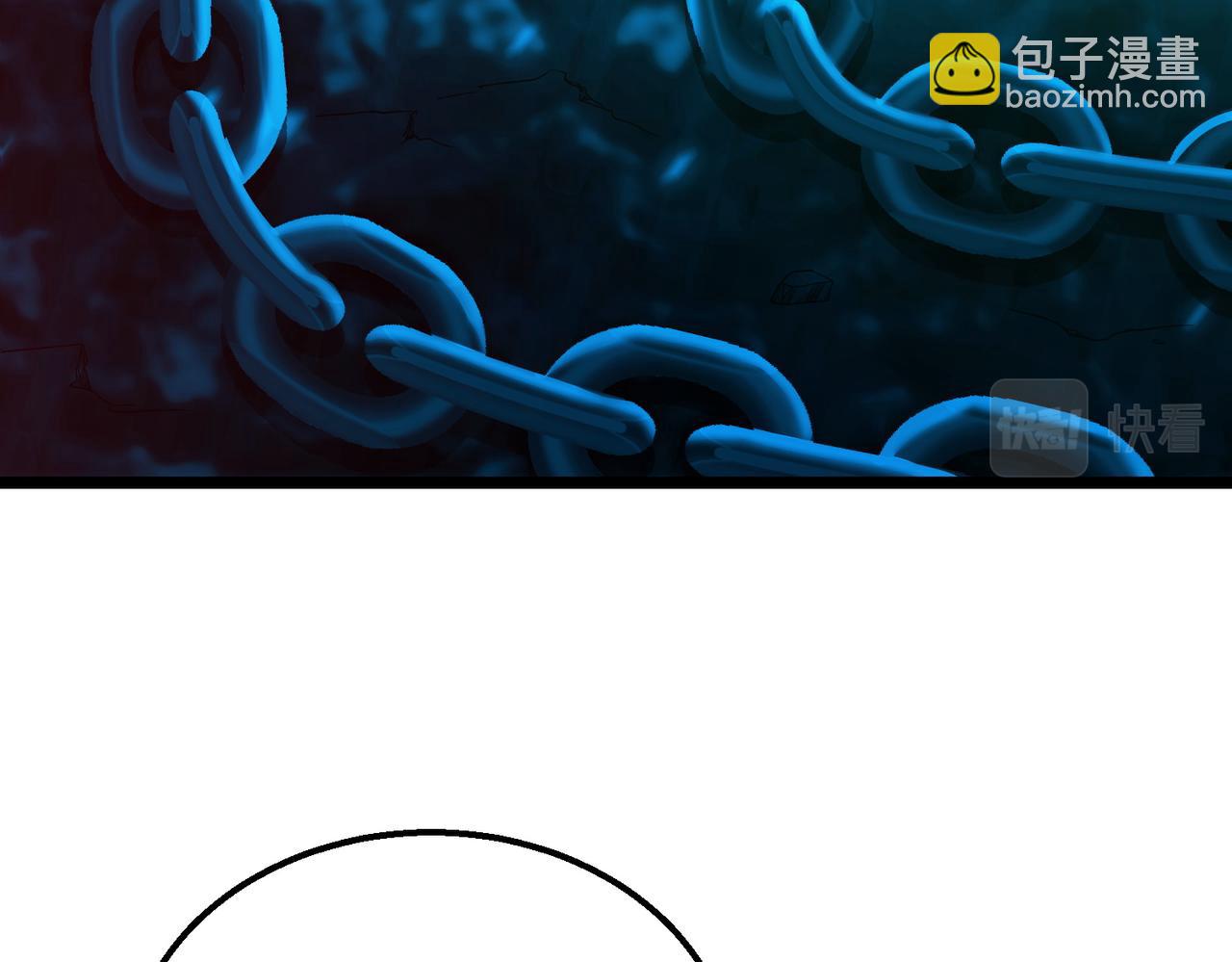 我的體內有隻鬼 - 第20話 代號鬼司機(1/4) - 3